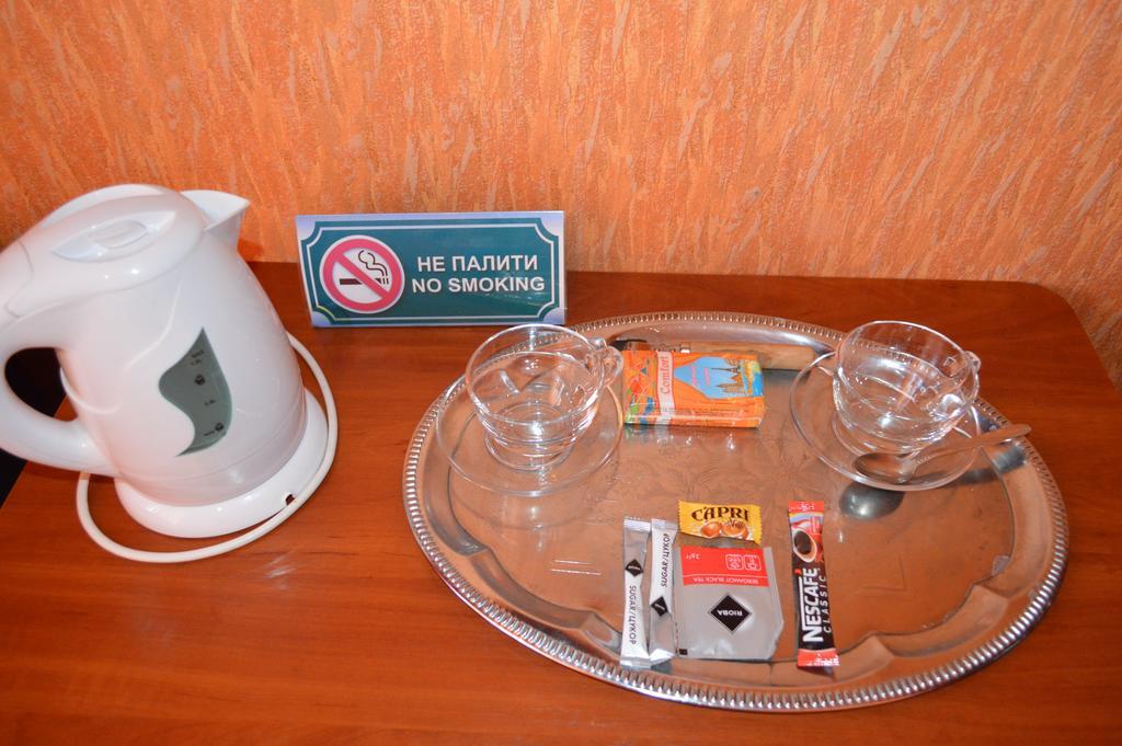 Green City Hotel Nikolayev Phòng bức ảnh